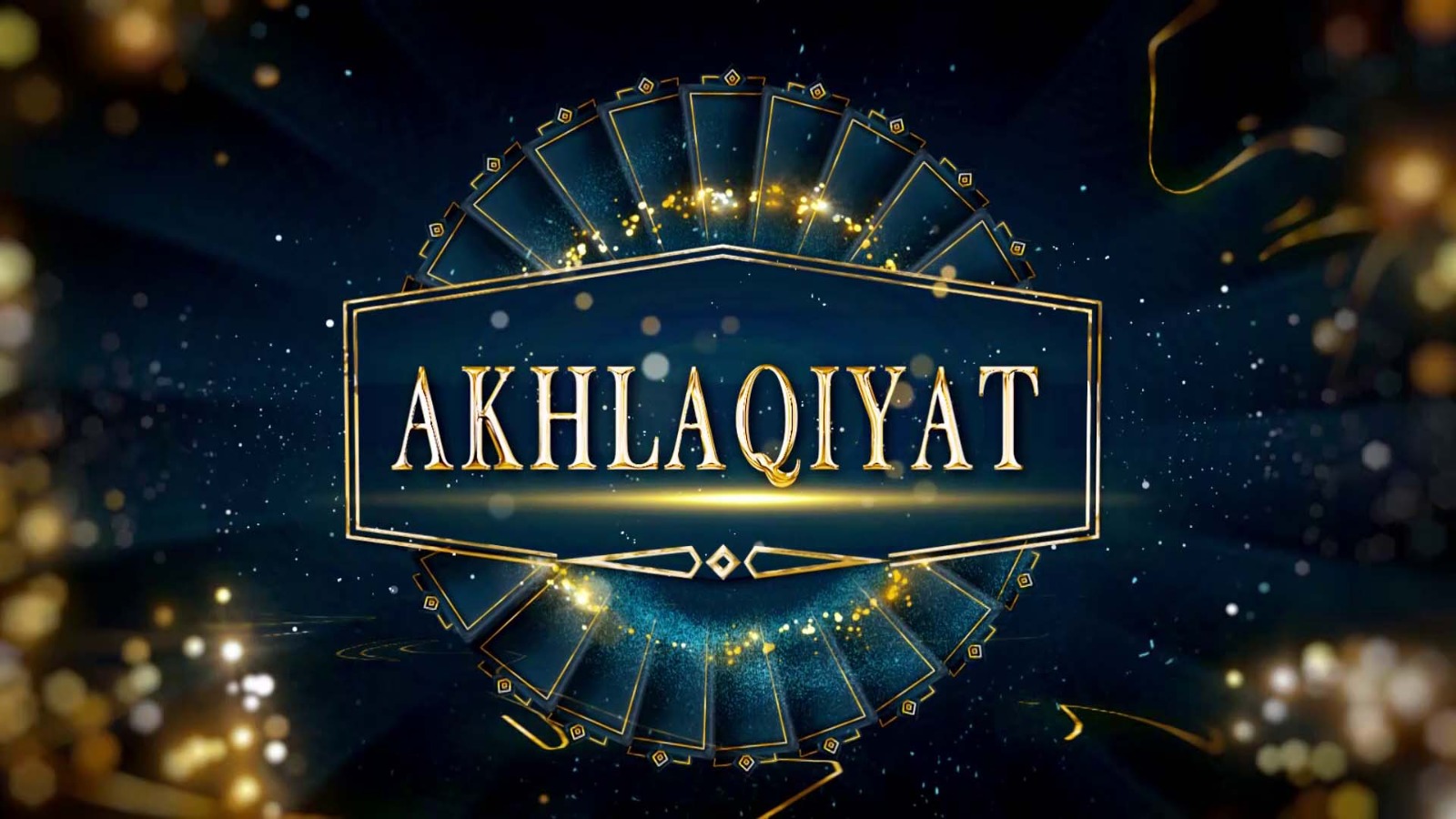 AKHLAQIYAAT