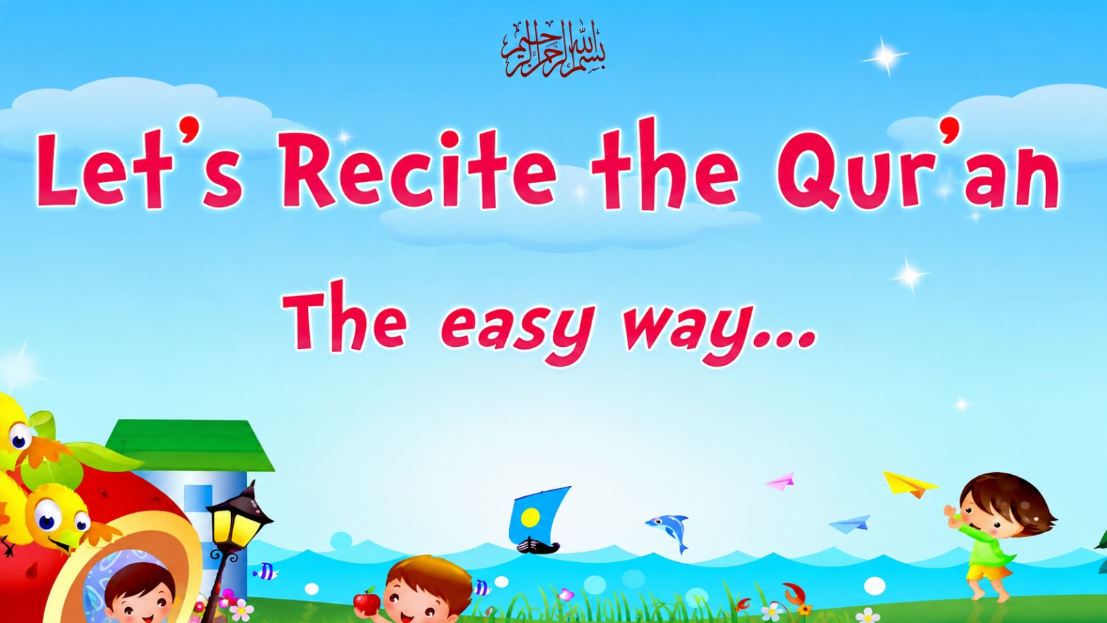 READ Al-QURAN WITH TAJWEED